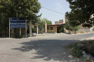 دانشگاه علمی کاربردی جهاد دانشگاهی صفادشت تهران 3
