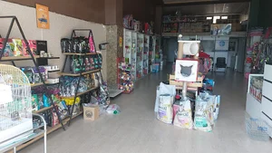 درمانگاه دامپزشکی ماهان