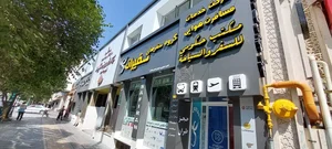 گروه سفرهای سفیران 4
