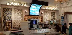 دکوراسیون بی نظیر مسجدسرایی