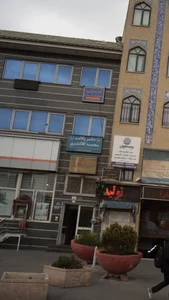 دفتر وکالت محمد کلانتری 3