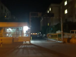 مجتمع شهید رجایی‌