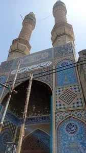 مسجد حضرت ولیعصر (عج)