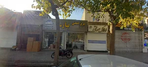برق پارسه