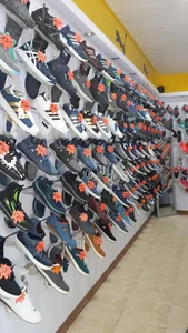 کفش یکتا