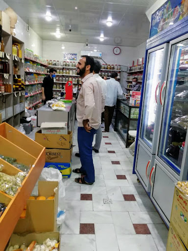 عطاری حیان