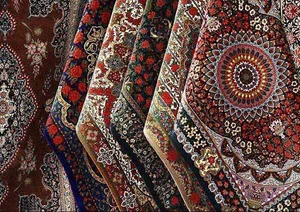 سرای فرش حاج جمال الدین گلستانی