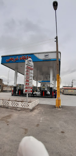جایگاه بنزین و CNG شریعتی