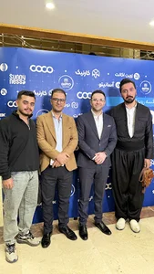 پاساژ جردن