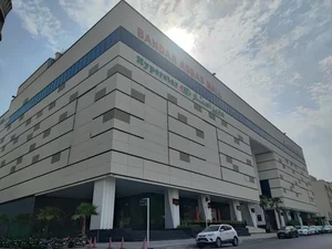 بندرعباس مال 2