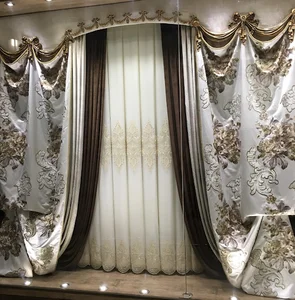 پرده سرای الماس