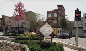 بوستان میدان شادآباد