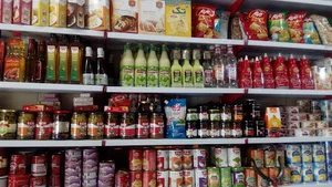 سوپر مارکت رضاییان