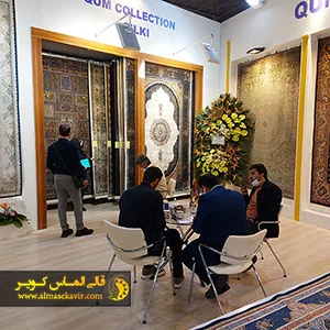 نمایندگی فرش قیطران