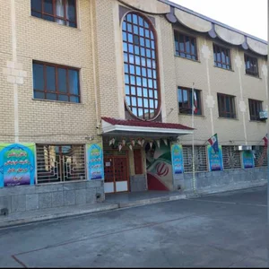 دبیرستان علامه حلی