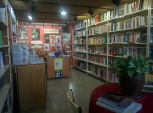 کتابفروشی پنجره