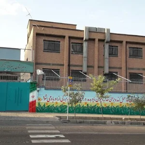 دبیرستان شاهد پسرانه زکریای رازی