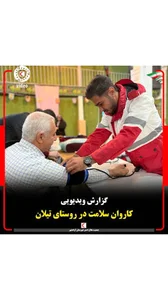 سوپر مارکت دریا