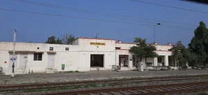 Tangra