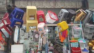 2000 Shop