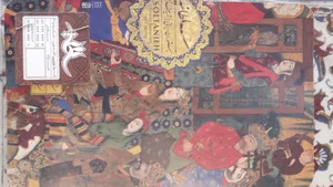 سلطانیه 2