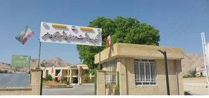 شرکت طب کار آوای سنجش و سلامت