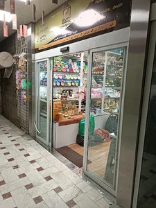فروشگاه صالح فر (پاسارگاد فر)سید جواد صالح فر