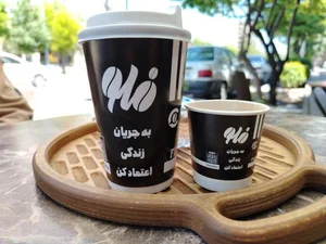 کافه فلو 4