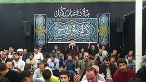 هیئت مذهبی داعیان کمیل