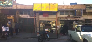 نانوایی لواش
