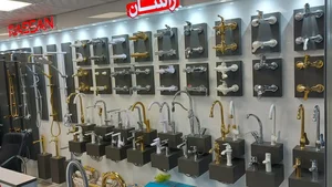 فروشگاه رزاقی