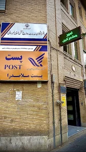فروشگاه سیمکارت سیم شاپ