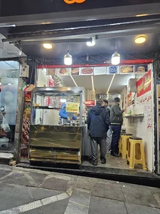 فلافل جزیره