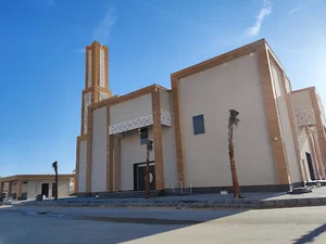Ali Al Manslh Grand Mosque