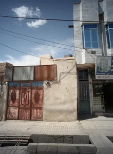 مشاور املاک امین