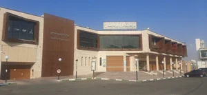 مجتمع تجاری پردیسان 5