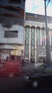 کلینیک شنوایی سنجی و سمعک اشراق - پیروزی