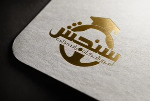 آموزشگاه رانندگی سنجش ایتاhttps://eitaa.com/sanjesh_salami92