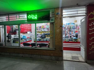 دفتر فنی آسمان تکثیر