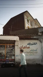الکترونیک سامان