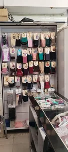 فروشگاه بهشت 2