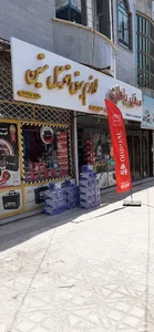 لوازم برق اتومبیل متین (باطری)عاملیت فروش سپاهان باتری اوربیتال 50016252