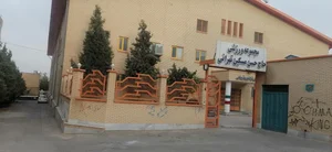 ورزشگاه ورزشی دانش‌آموزی مسکین 2