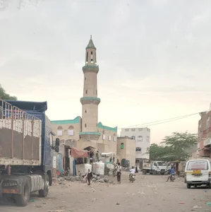جامع الفلاح