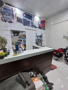یدک تریلر داود