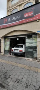باتری سازی فرخی | نمایندگی باتری سپاهان 2