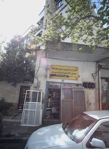 کارگاه درب و پنجره توری 2