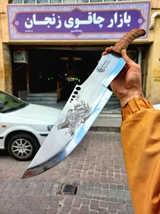 چاقوی بهمن
