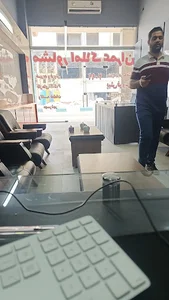 مشاور املاک مهرشهر عمران