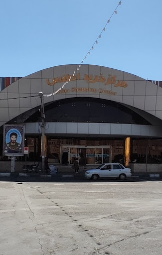 موبایل الماس